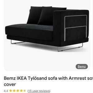 IKEA IKEA TYLOSAND BLACK  MODULE COVER SETS